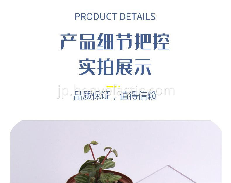 ESD PC3 ESD PC3
